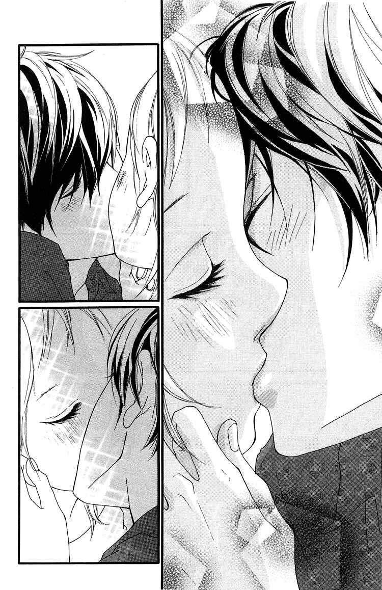 Page 40 Chapter 36.2 Strobe Edge