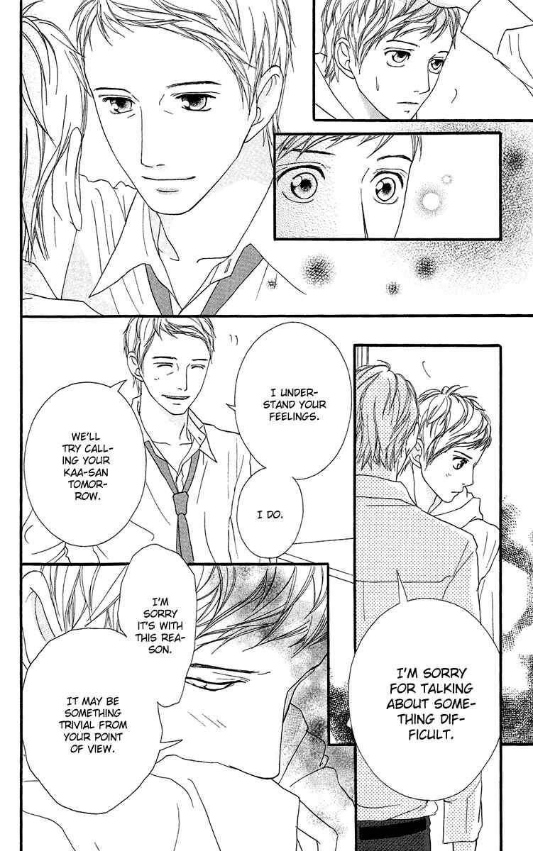 Page 18 Chapter 15 Strobe Edge