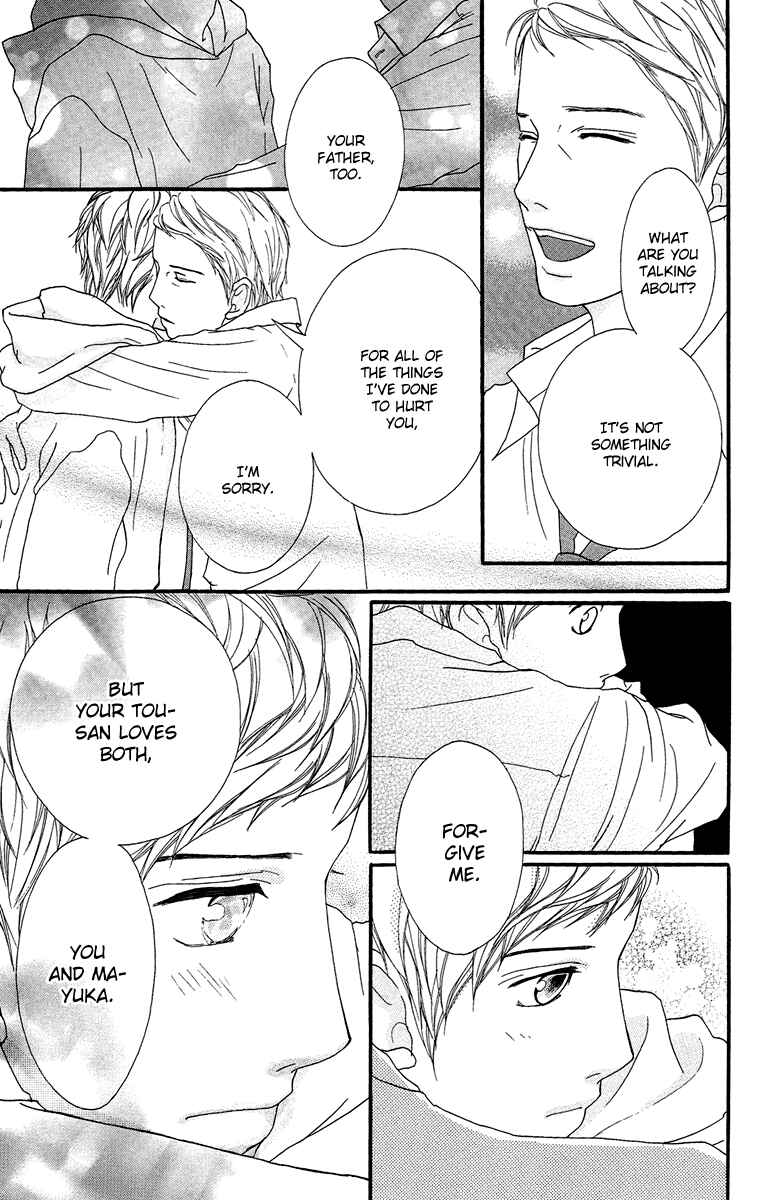 Page 19 Chapter 15 Strobe Edge