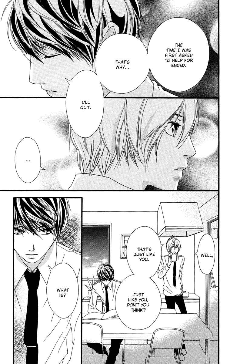 Page 27 Chapter 15 Strobe Edge
