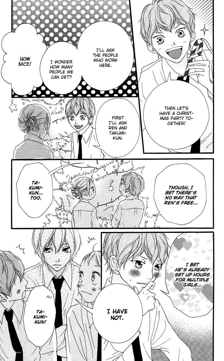 Page 29 Chapter 15 Strobe Edge