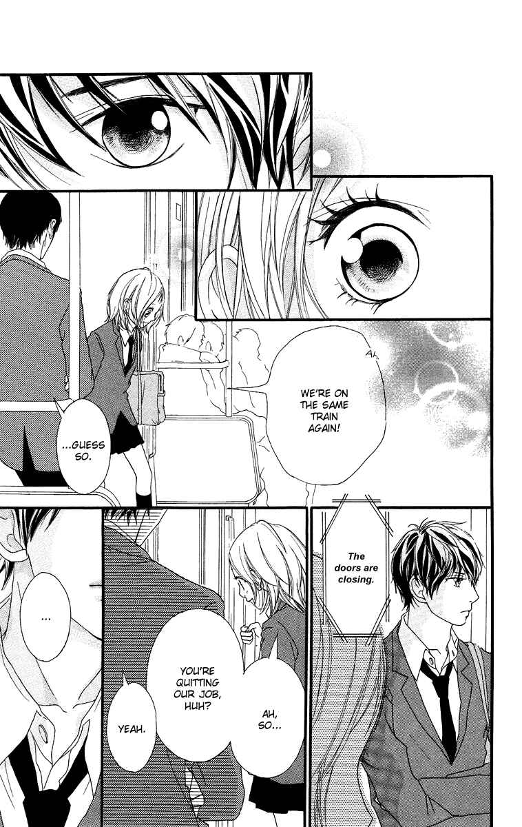 Page 39 Chapter 15 Strobe Edge