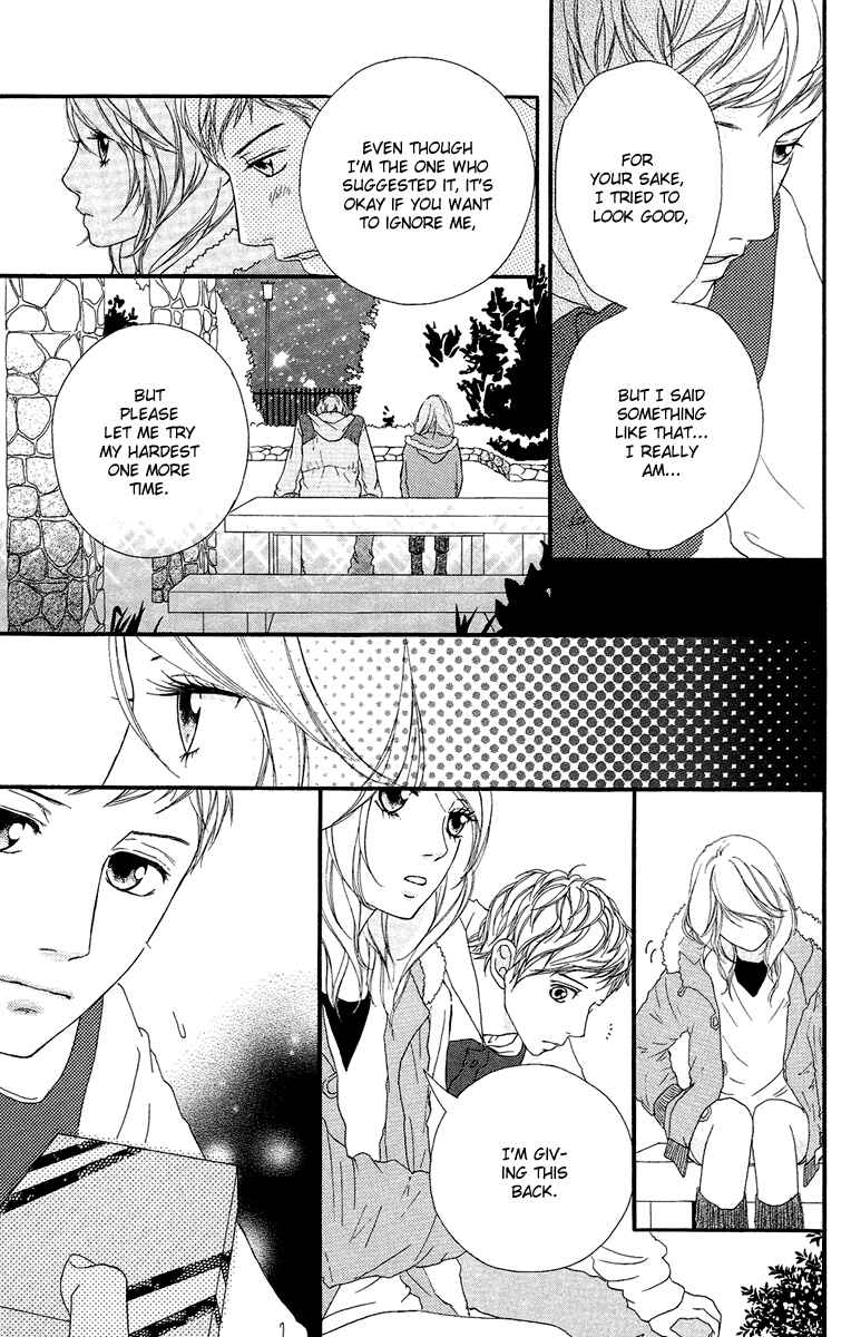 Page 9 Chapter 15 Strobe Edge