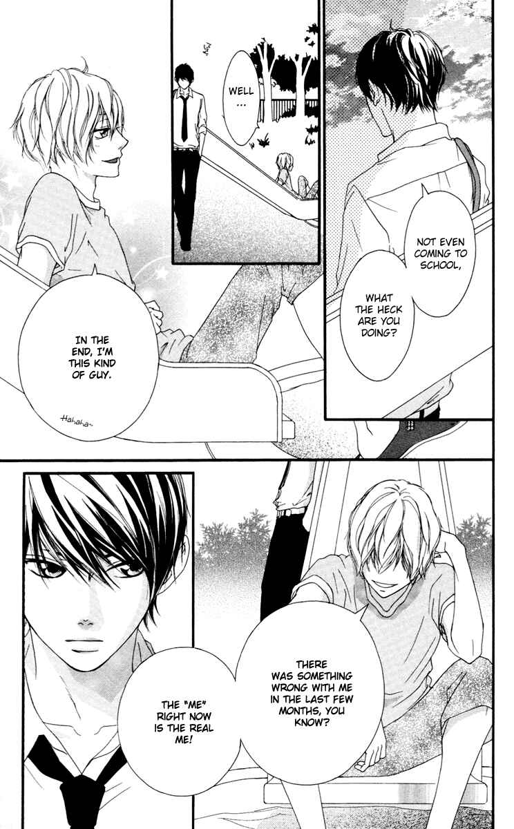 Page 23 Chapter 34 Strobe Edge