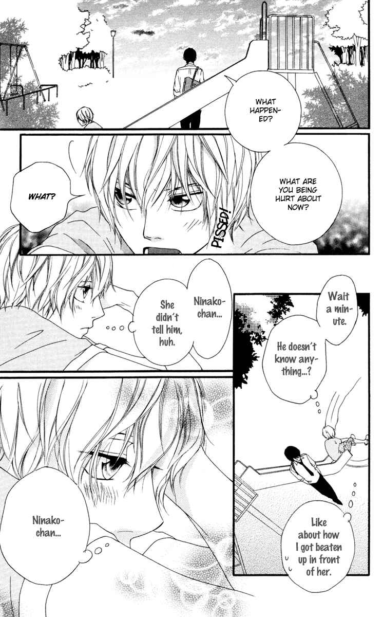 Page 25 Chapter 34 Strobe Edge