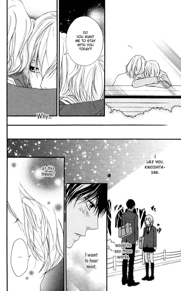 Page 6 Chapter 34 Strobe Edge