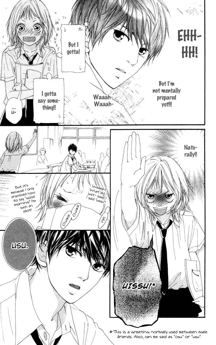 Page 29 Chapter 5 Strobe Edge