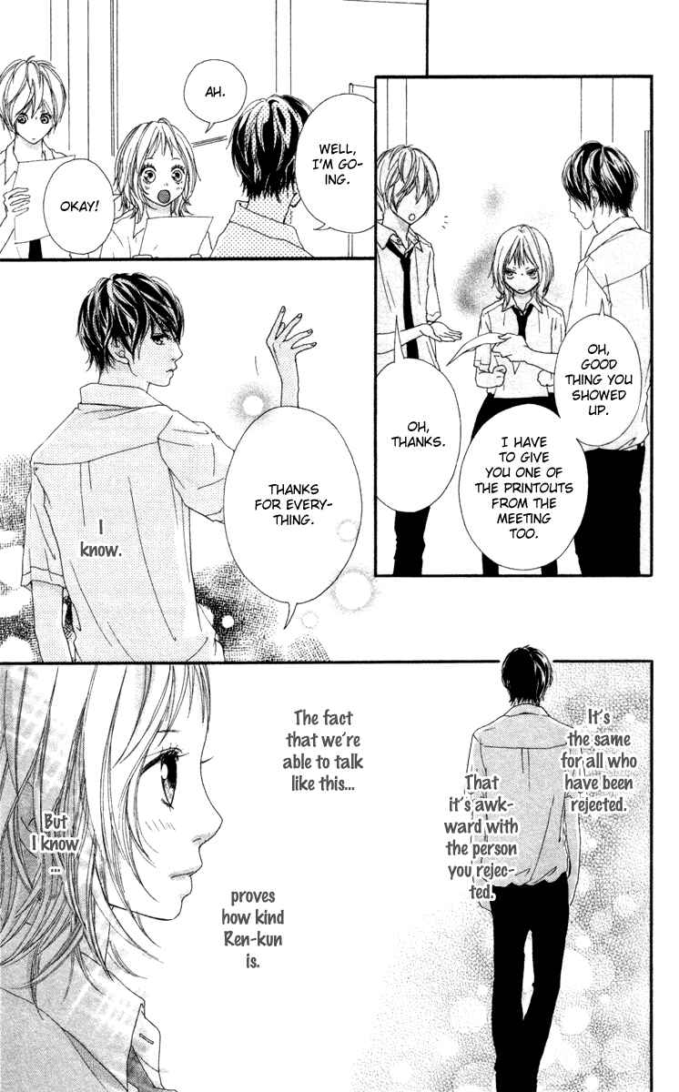 Page 39 Chapter 5 Strobe Edge