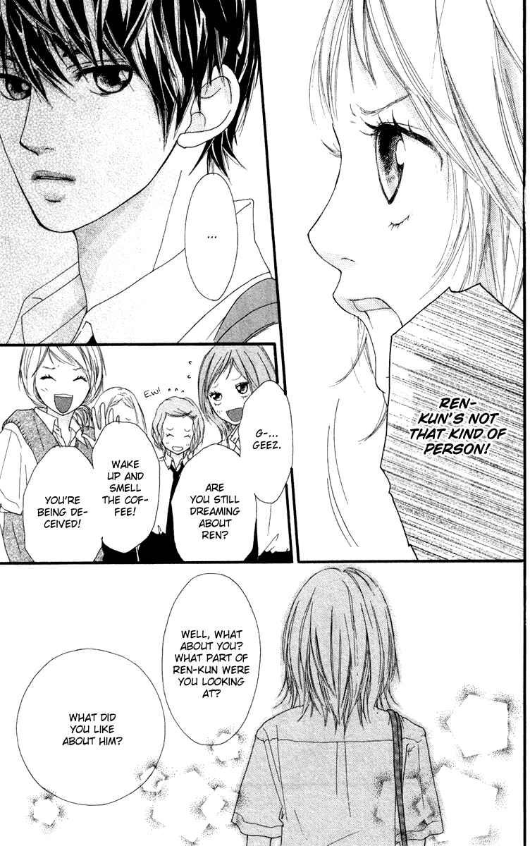 Page 53 Chapter 5 Strobe Edge