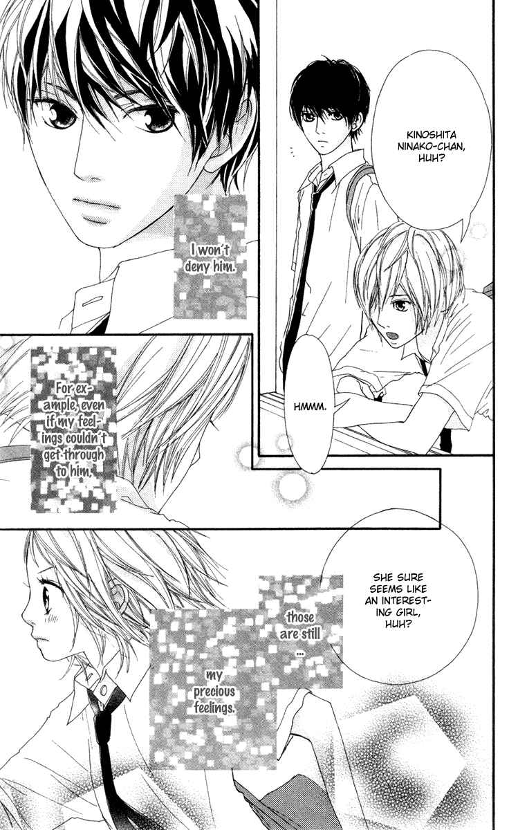 Page 59 Chapter 5 Strobe Edge