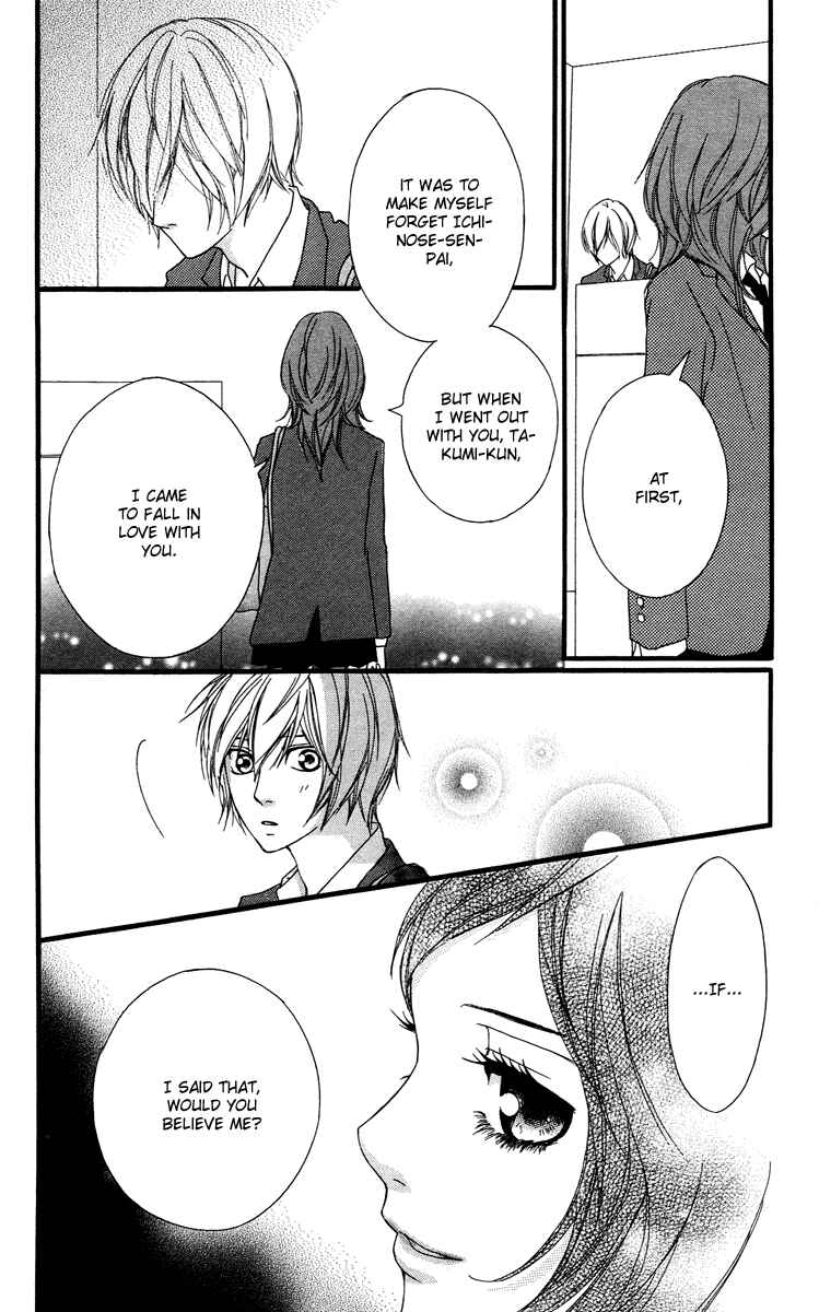 Page 12 Chapter 29 Strobe Edge