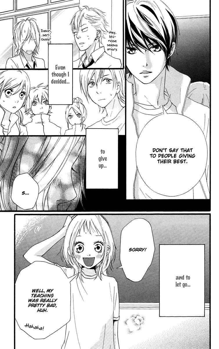 Page 25 Chapter 29 Strobe Edge