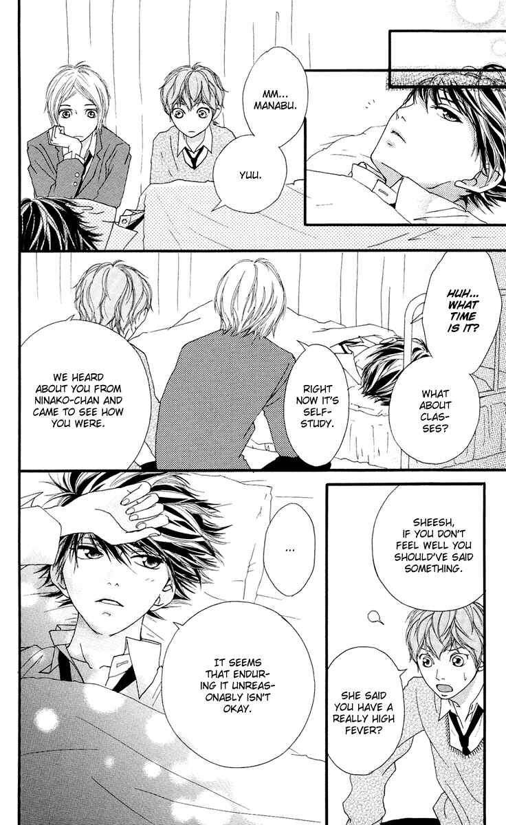 Page 20 Chapter 13 Strobe Edge