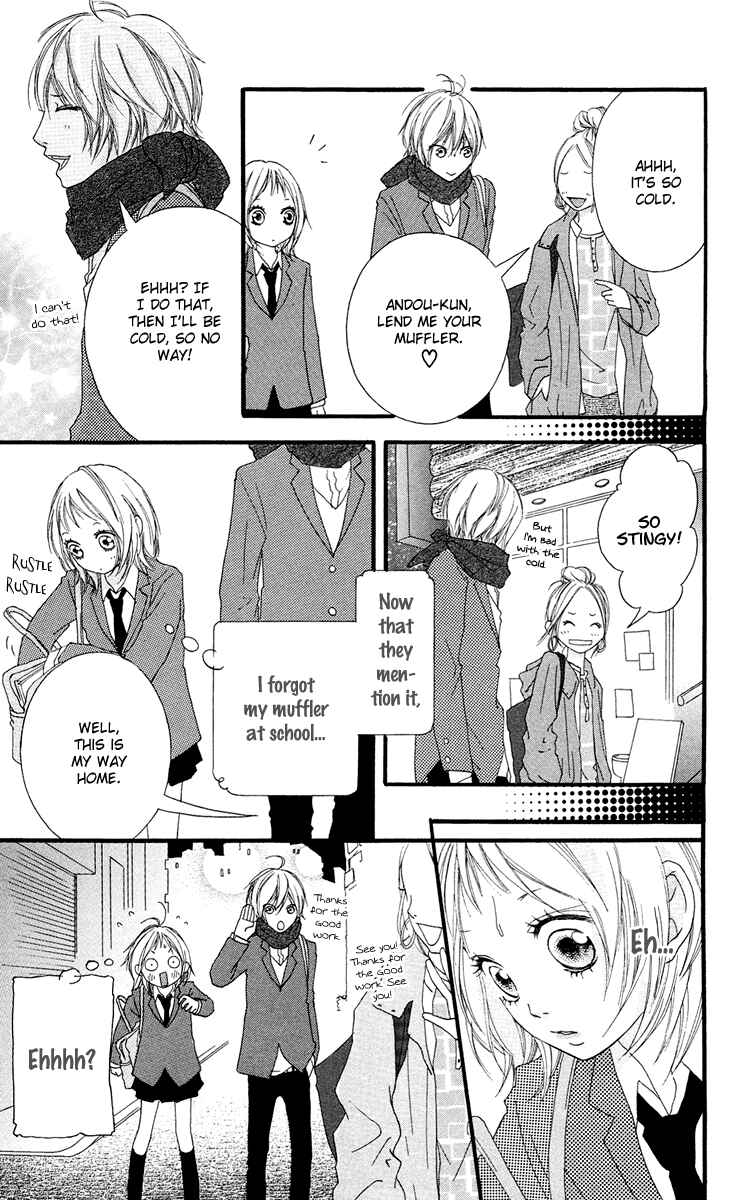 Page 25 Chapter 13 Strobe Edge