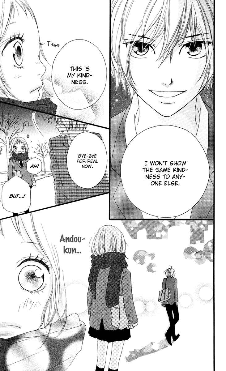Page 29 Chapter 13 Strobe Edge