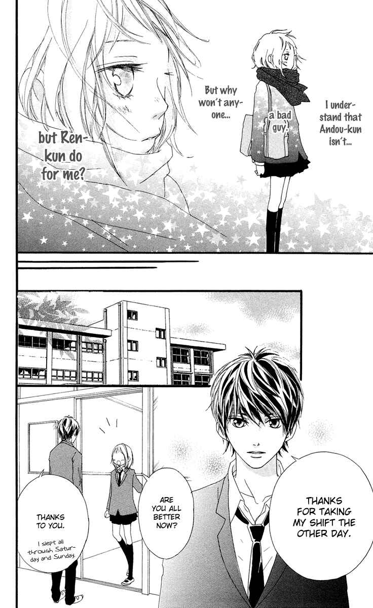 Page 30 Chapter 13 Strobe Edge