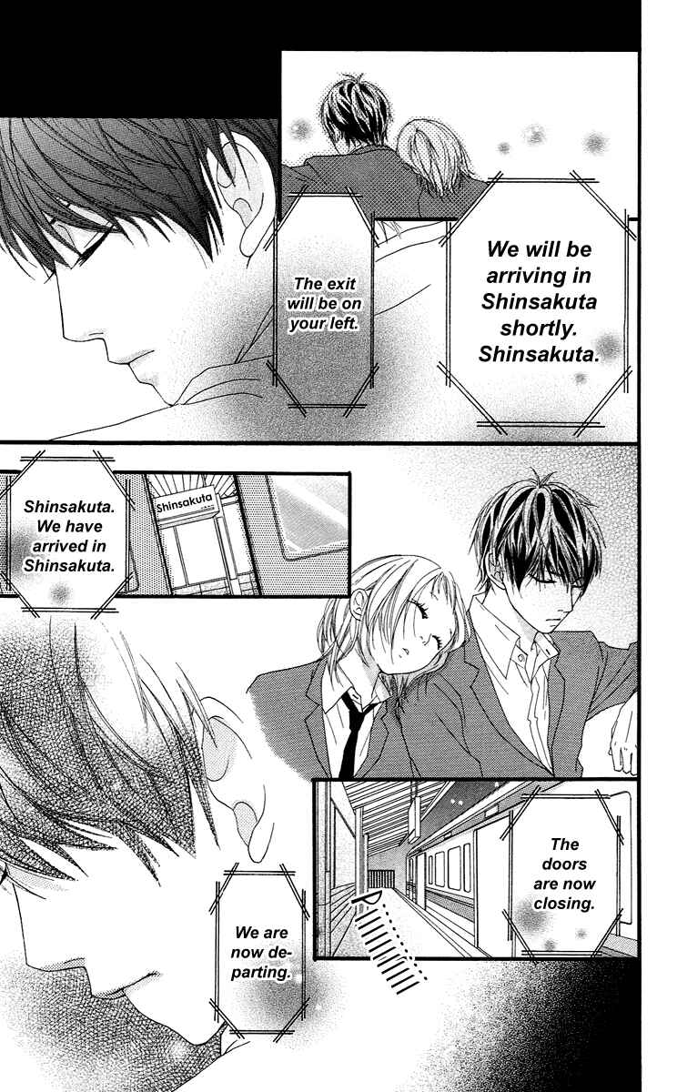 Page 39 Chapter 13 Strobe Edge