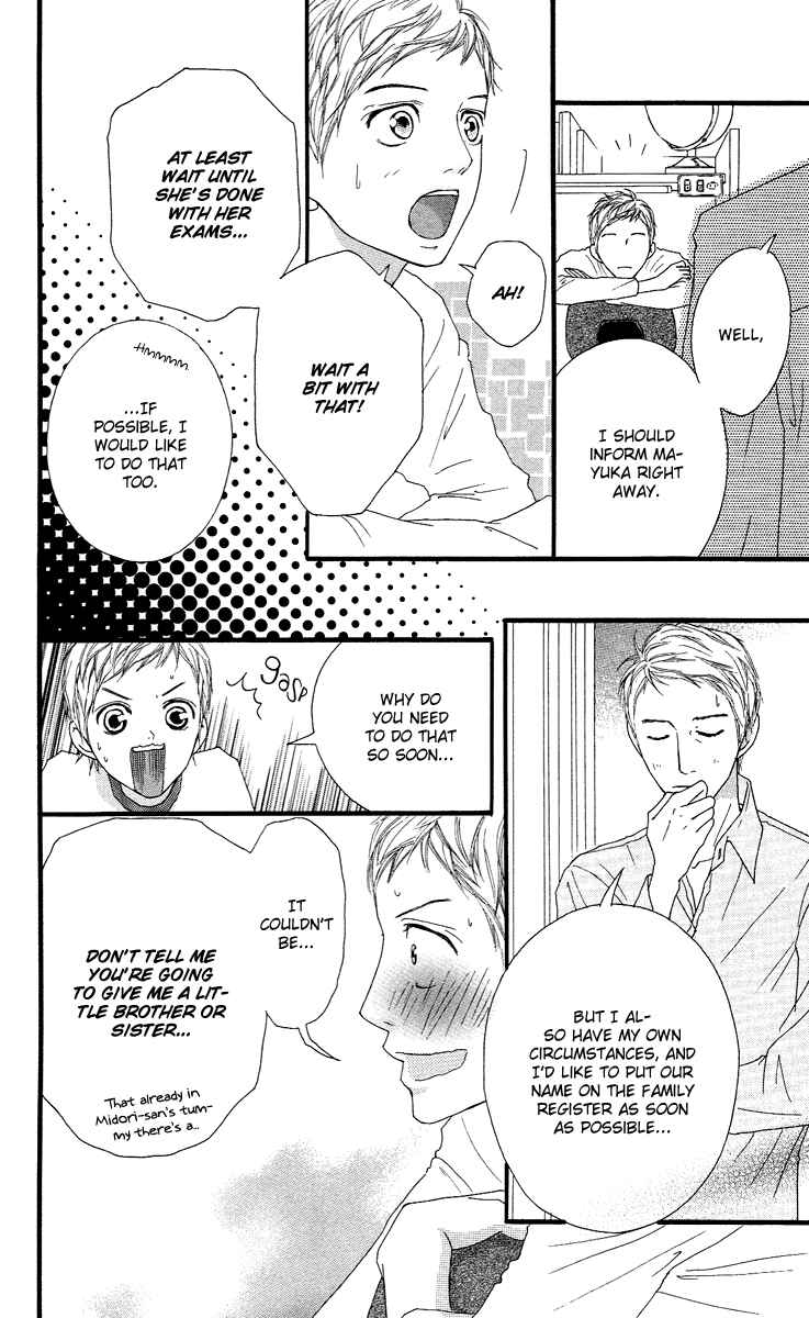 Page 42 Chapter 13 Strobe Edge