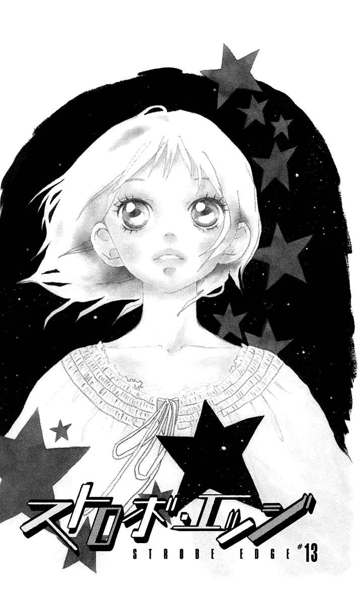 Page 5 Chapter 13 Strobe Edge
