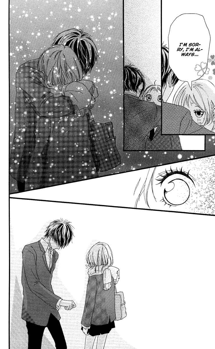 Page 50 Chapter 13 Strobe Edge