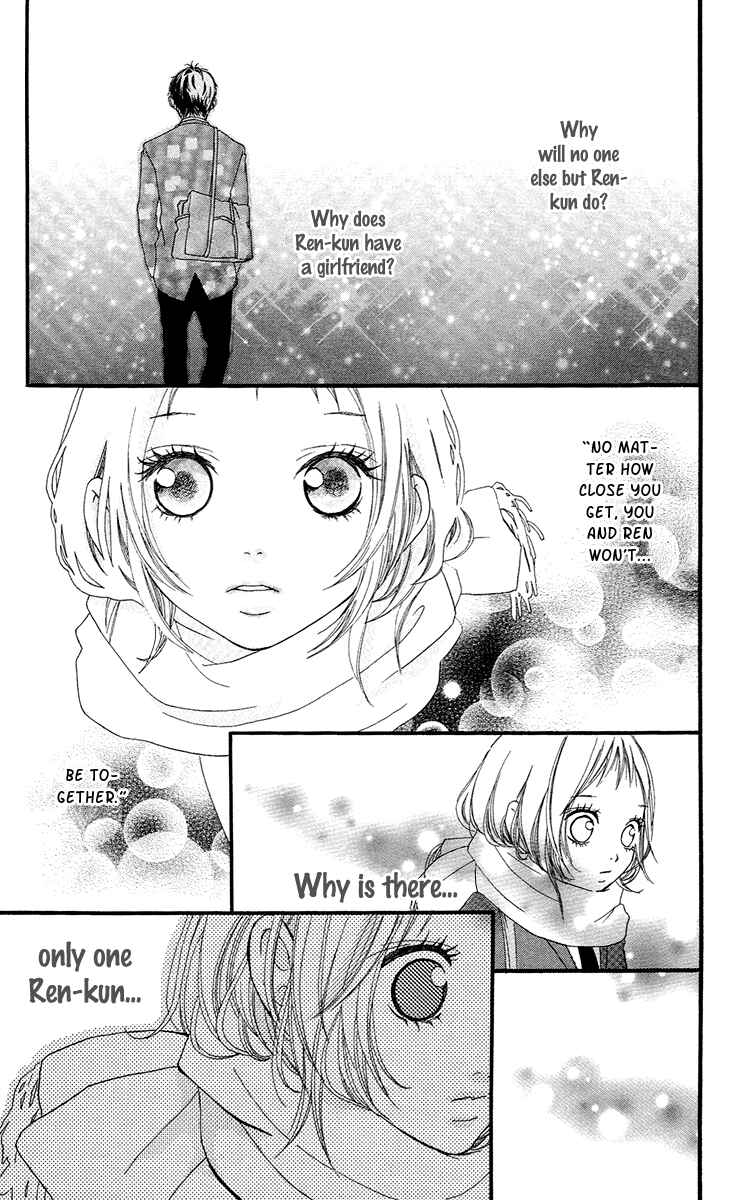 Page 53 Chapter 13 Strobe Edge