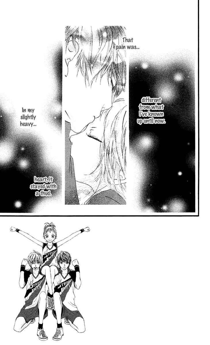 Page 7 Chapter 13 Strobe Edge