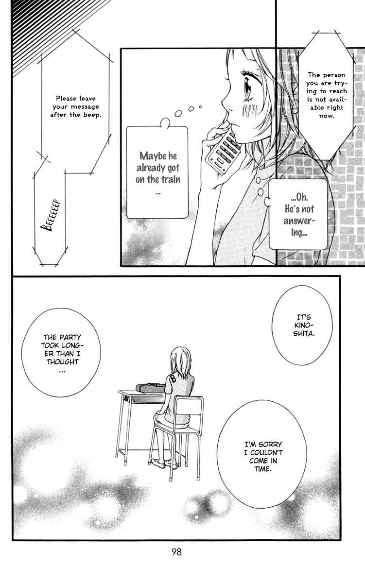 Page 4 Chapter 33 Strobe Edge