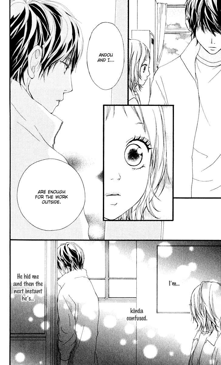Page 12 Chapter 8 Strobe Edge
