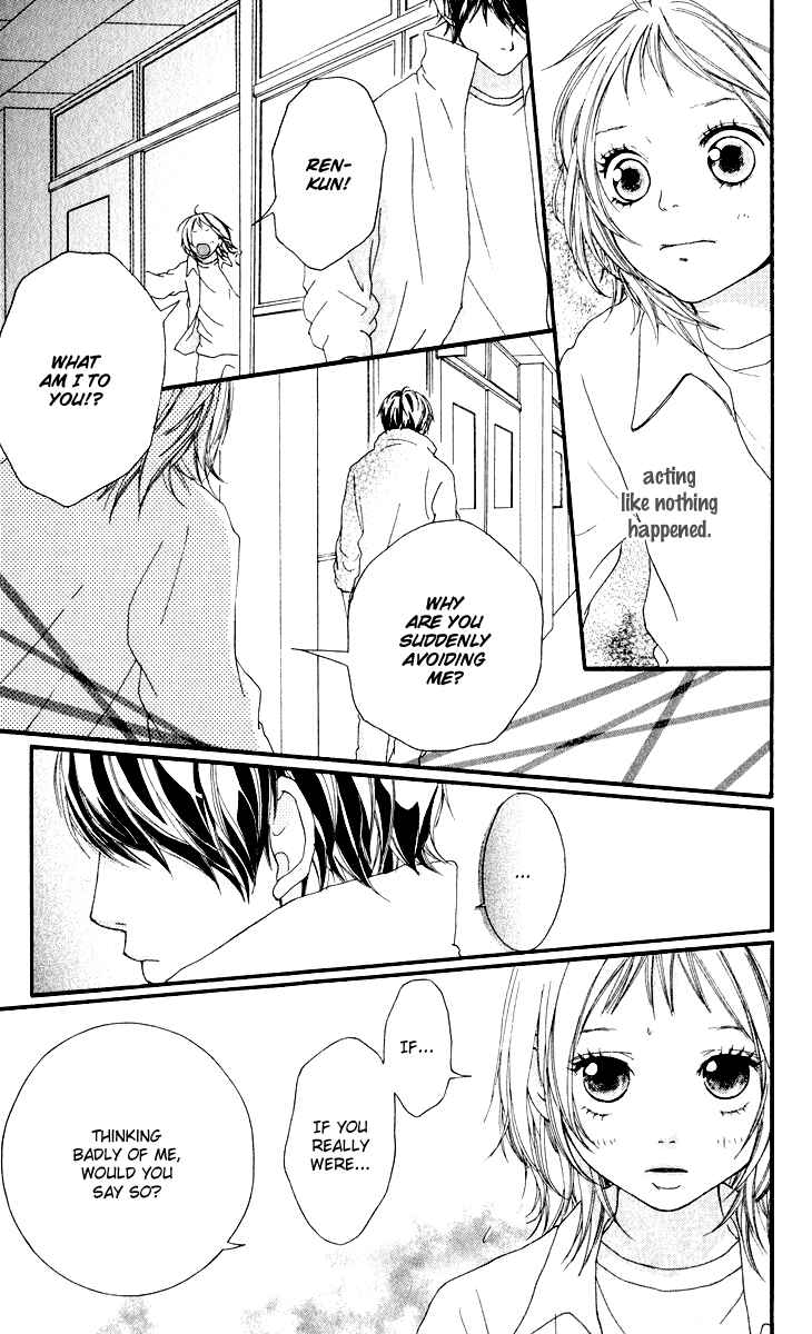 Page 13 Chapter 8 Strobe Edge