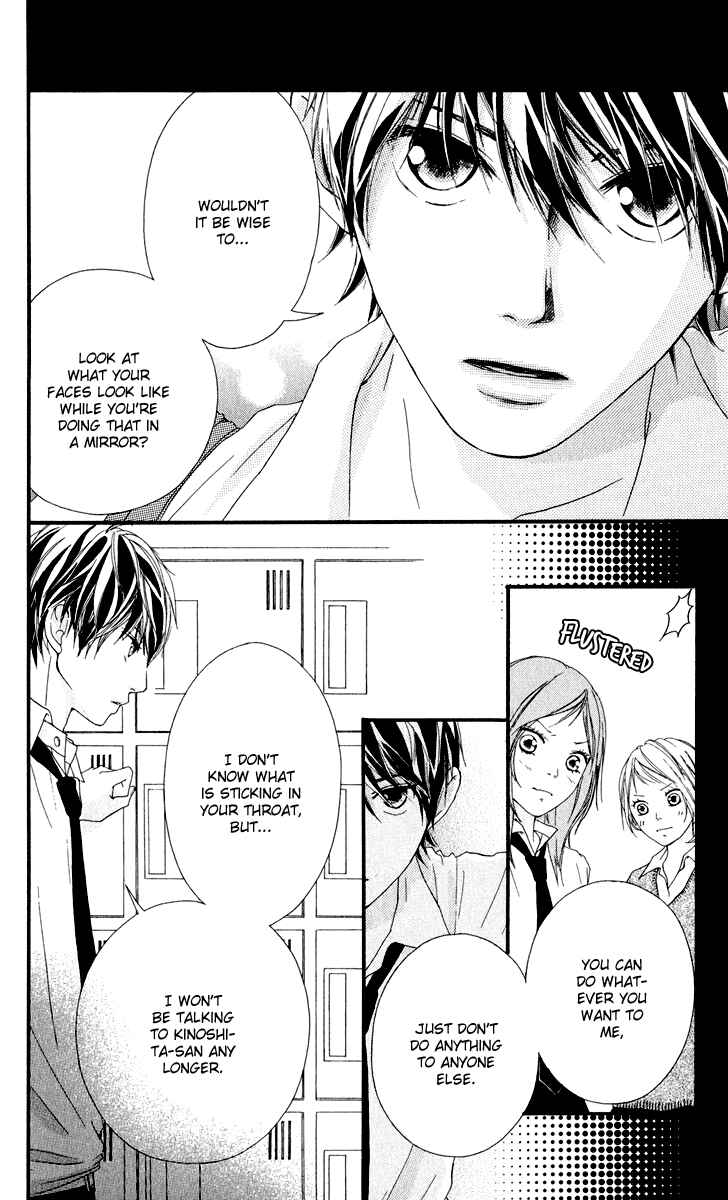 Page 26 Chapter 8 Strobe Edge