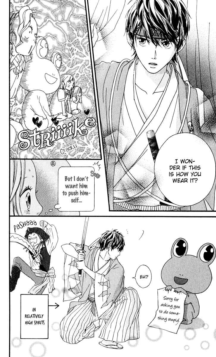 Page 46 Chapter 8 Strobe Edge