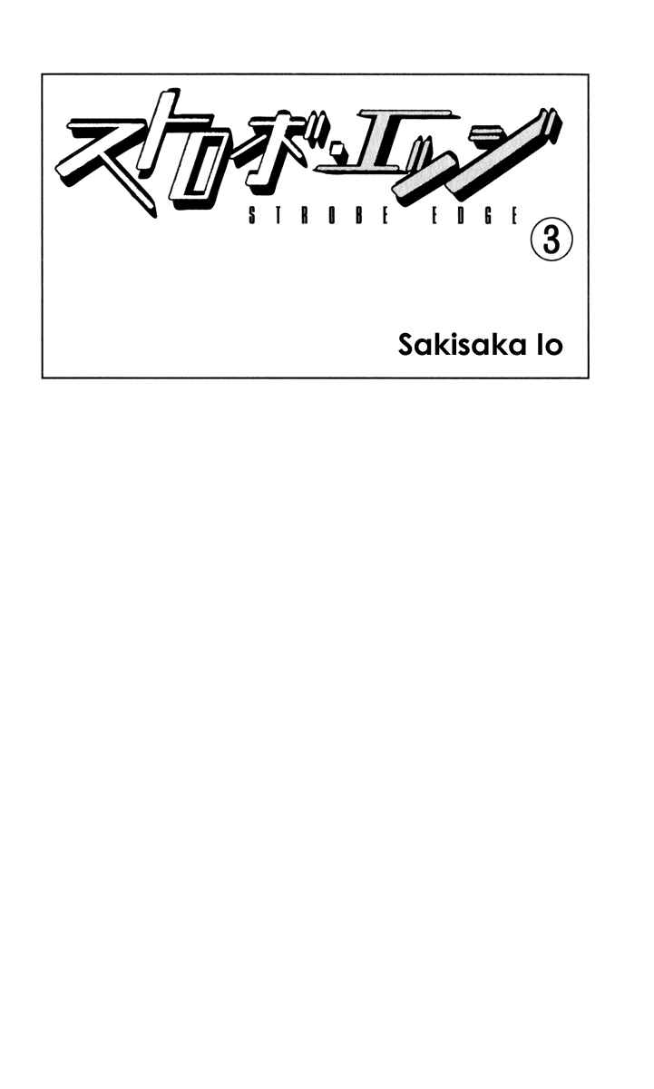 Page 7 Chapter 8 Strobe Edge