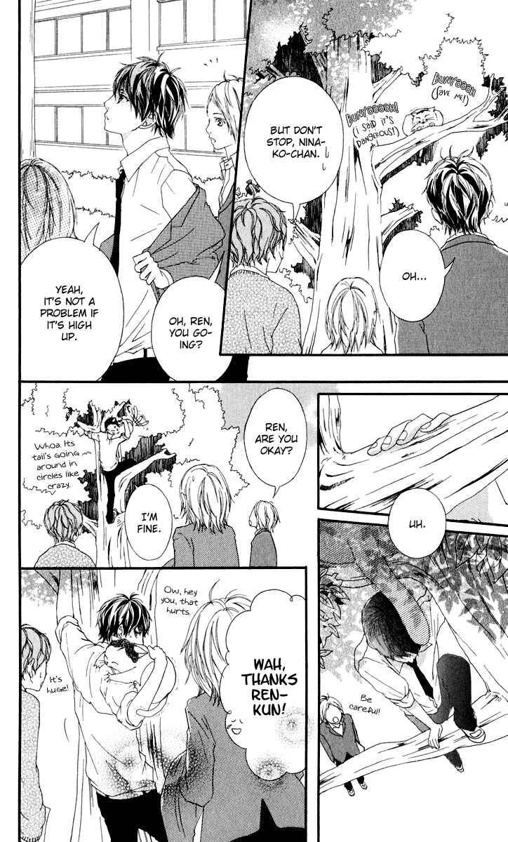 Page 10 Chapter 11 Strobe Edge