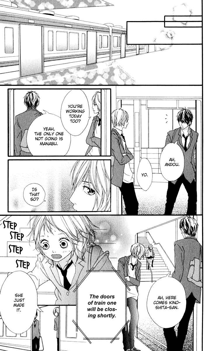 Page 21 Chapter 11 Strobe Edge