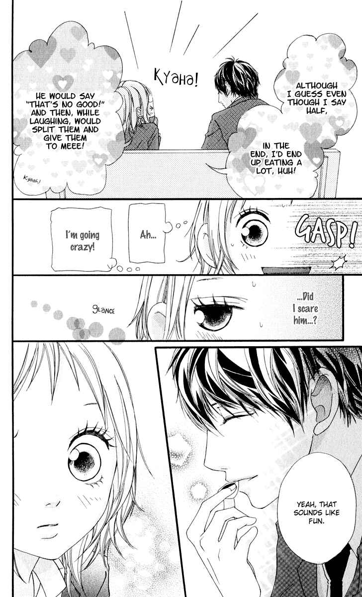 Page 26 Chapter 11 Strobe Edge