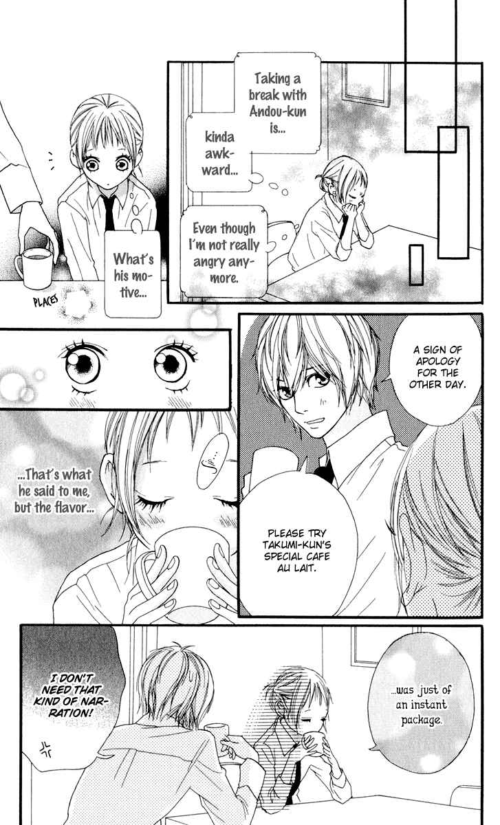 Page 29 Chapter 11 Strobe Edge