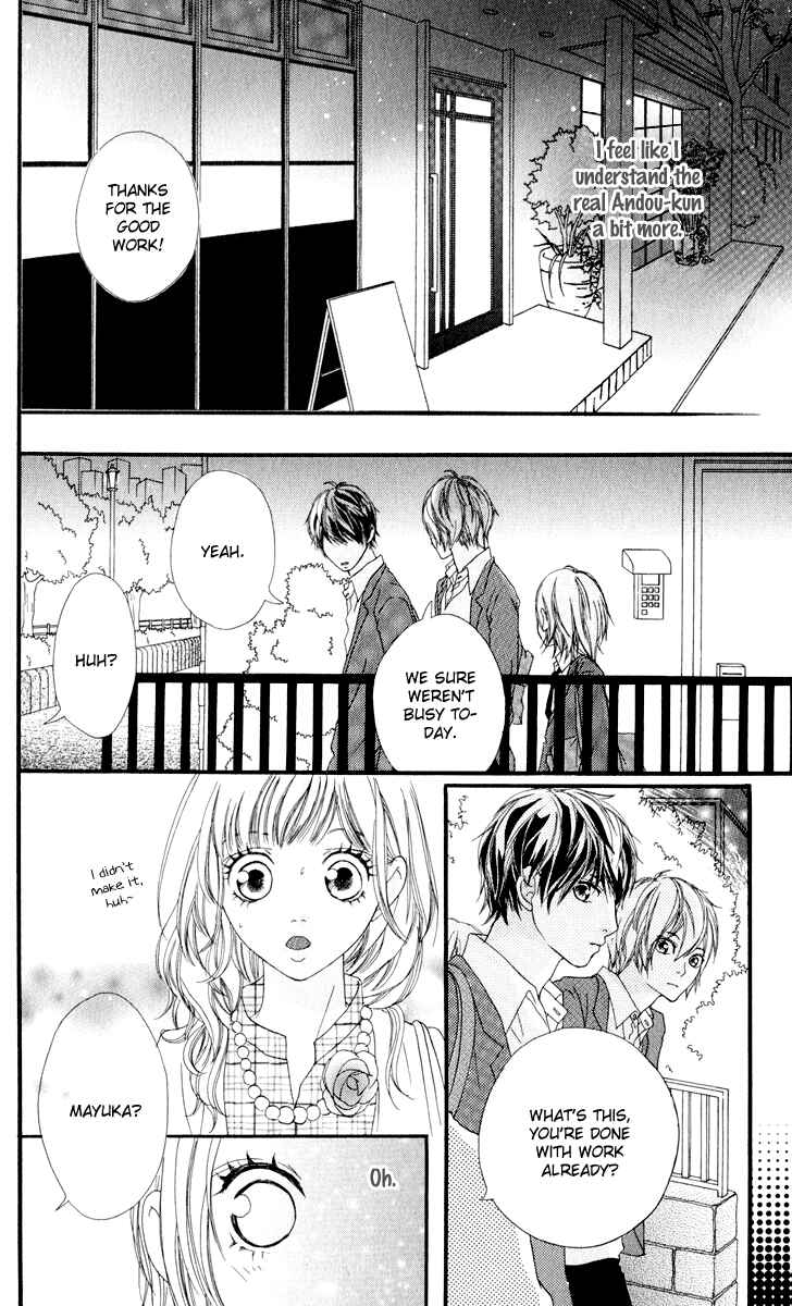 Page 36 Chapter 11 Strobe Edge