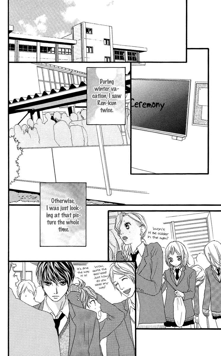 Page 14 Chapter 18 Strobe Edge