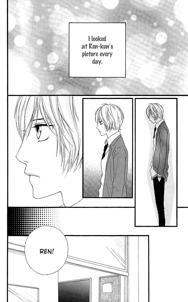 Page 18 Chapter 18 Strobe Edge