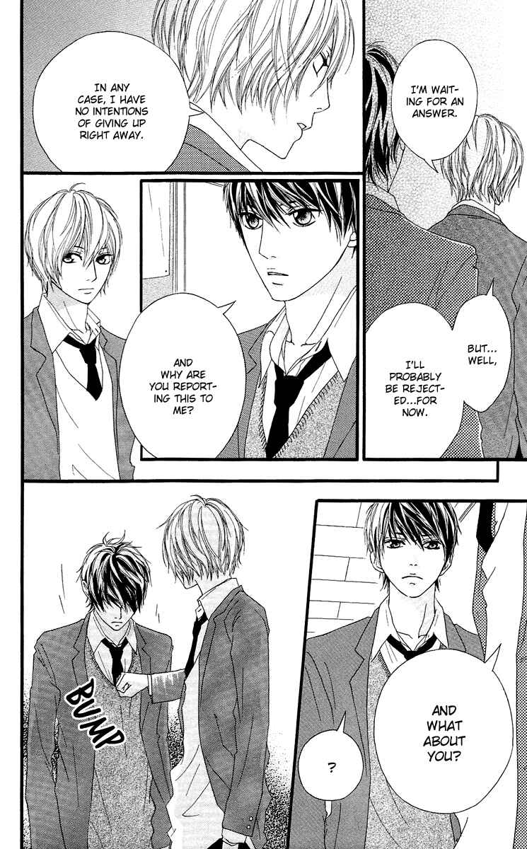 Page 20 Chapter 18 Strobe Edge