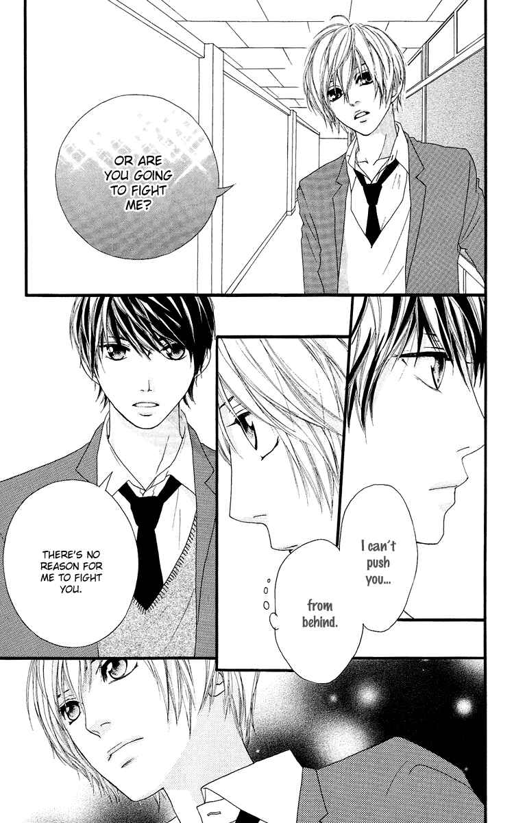 Page 23 Chapter 18 Strobe Edge