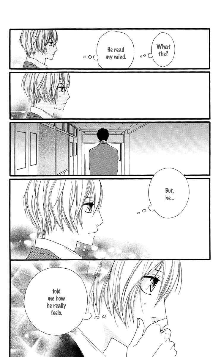 Page 26 Chapter 18 Strobe Edge