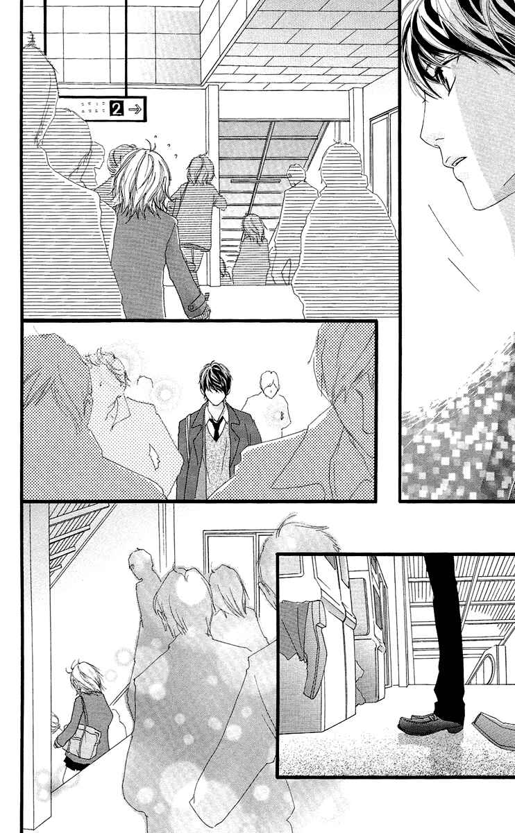 Page 28 Chapter 18 Strobe Edge