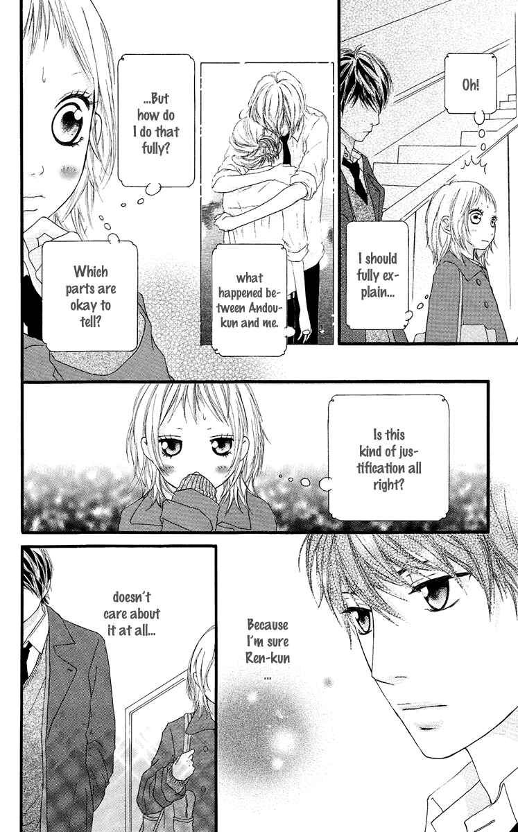 Page 32 Chapter 18 Strobe Edge
