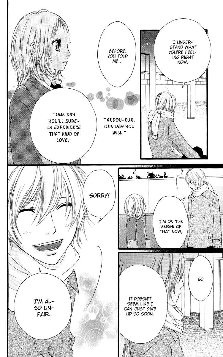 Page 42 Chapter 18 Strobe Edge