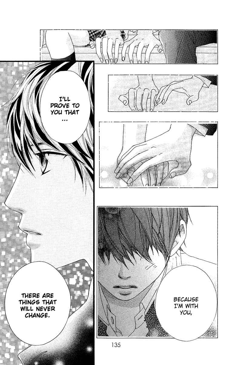 Page 47 Chapter 18 Strobe Edge