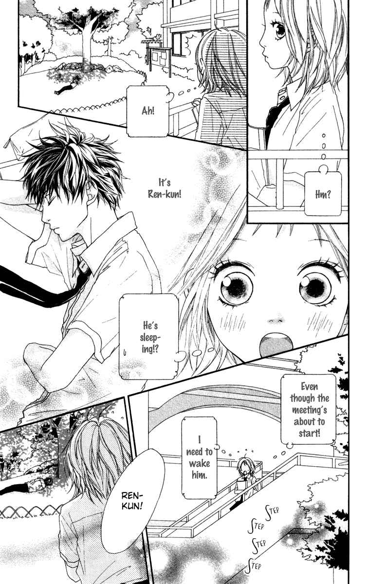 Page 15 Chapter 6 Strobe Edge