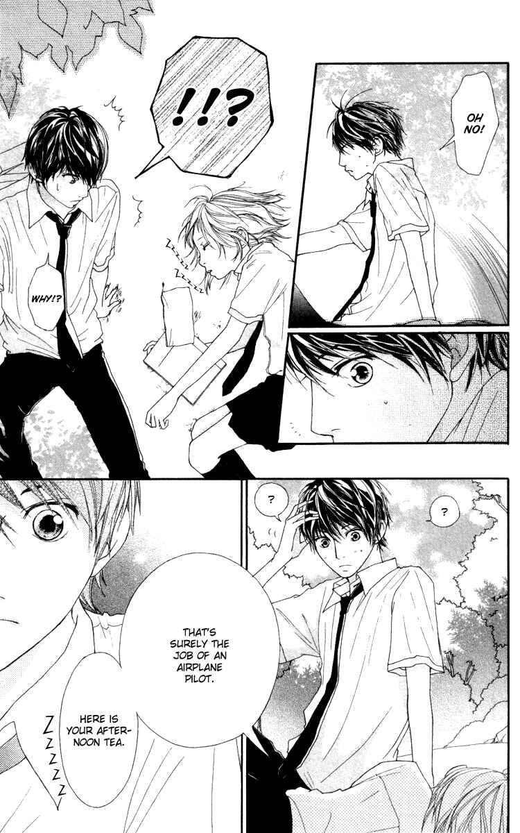 Page 21 Chapter 6 Strobe Edge