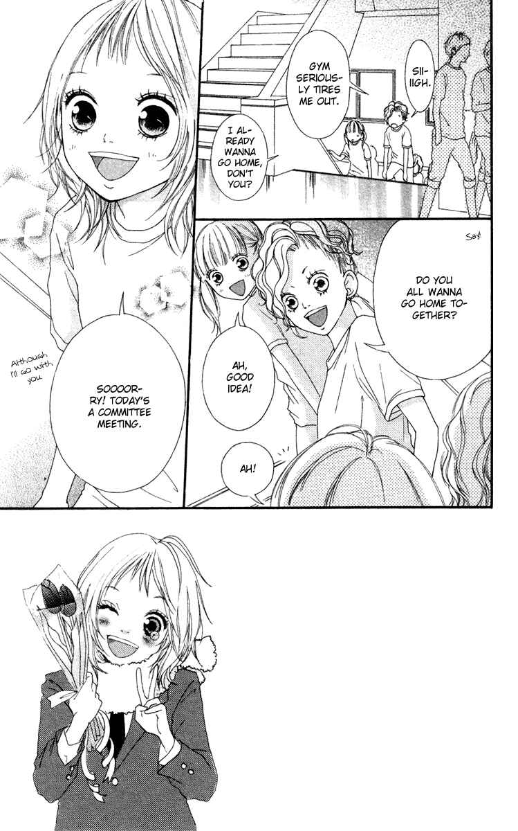 Page 7 Chapter 6 Strobe Edge