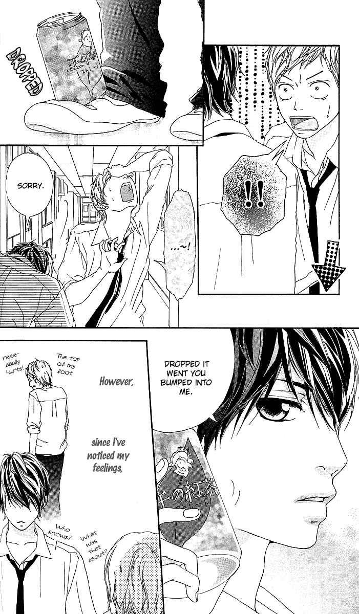 Page 13 Chapter 3 Strobe Edge